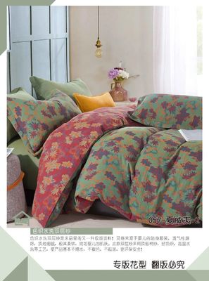 Dayanıklı % 100 Yıkanmış Kımıldatılmış Pamuk Çifte Jacquard Yatak Çamaşırı Set Cutom Boyut