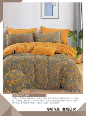 % 100 Yıkılmış Pürüzlü Pamuk Çifte Jacquard Yatak Çamaşırı Set Temiz Pamuk Battaniye Kapak Yastık Kasa