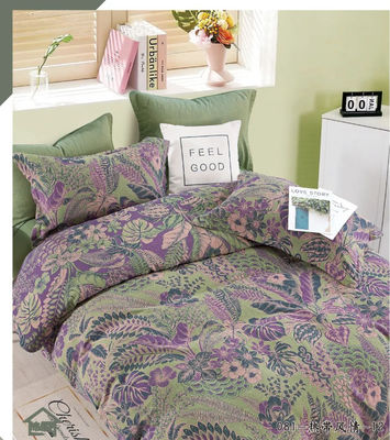 Yeni Tarz Yeşil Mor Jacquard Pre Shrunk Pamuk Yatak Eşyaları Ev Eşyaları Boyutunu Özelleştir