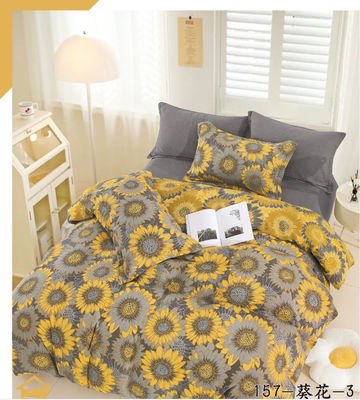 Preshrunk Pamuk Moda Rengi Jacquard Yatak Çamaşırı Set Yatak Çamaşırı