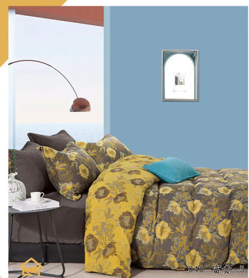 Gri Sarı Jacquard Rengi Eşleşen Yumuşak Pamuk Battaniye Kapak Yatak Çarşafı Bağlı Çarşaf