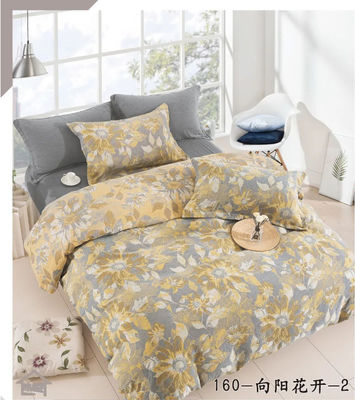 Gri ve Sarı Jacquard Pamuk Rengi Eşleşen Yatak Çamaşırı Set Özel Boyut