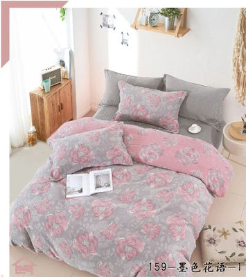 Özel 100% Çift Jacquard Yıkanmış Pamuk Rengi Dikiş Yatak Çamaşırı Set Duvet Cover